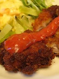 チキンタルタル-レシピのメイン写真
