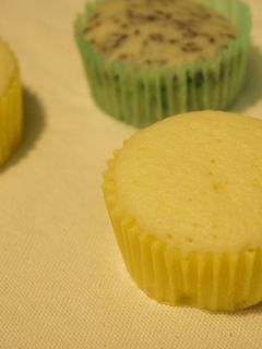 おやつイン☆たった5分でレンジ蒸しパン-レシピのメイン写真