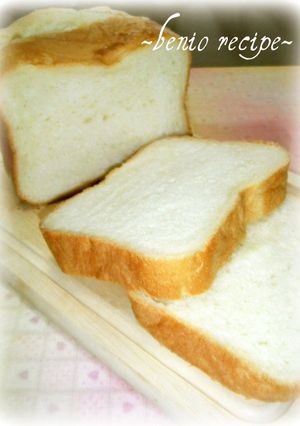 残りご飯で✿もちもち食パン✿HB使用-レシピのメイン写真