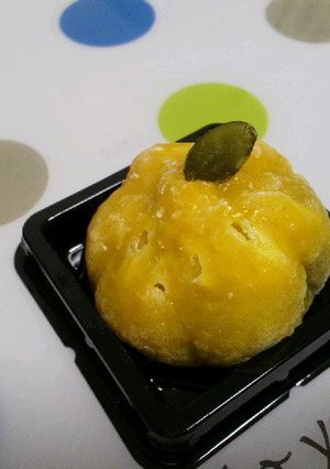 ★秋っぽい　かぼちゃの和菓子★-レシピのメイン写真