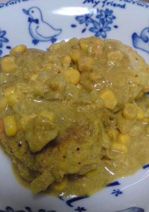 じゃがいも&鮭ハンバーグの豆乳カレー-レシピのメイン写真