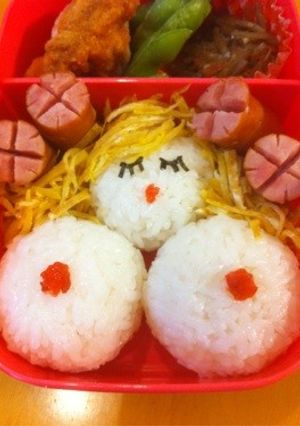 大人のお弁当に☆おっぱい弁当☆-レシピのメイン写真