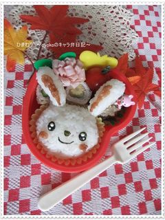 簡単☆うさぎさんのおにぎり弁当☆-レシピのメイン写真