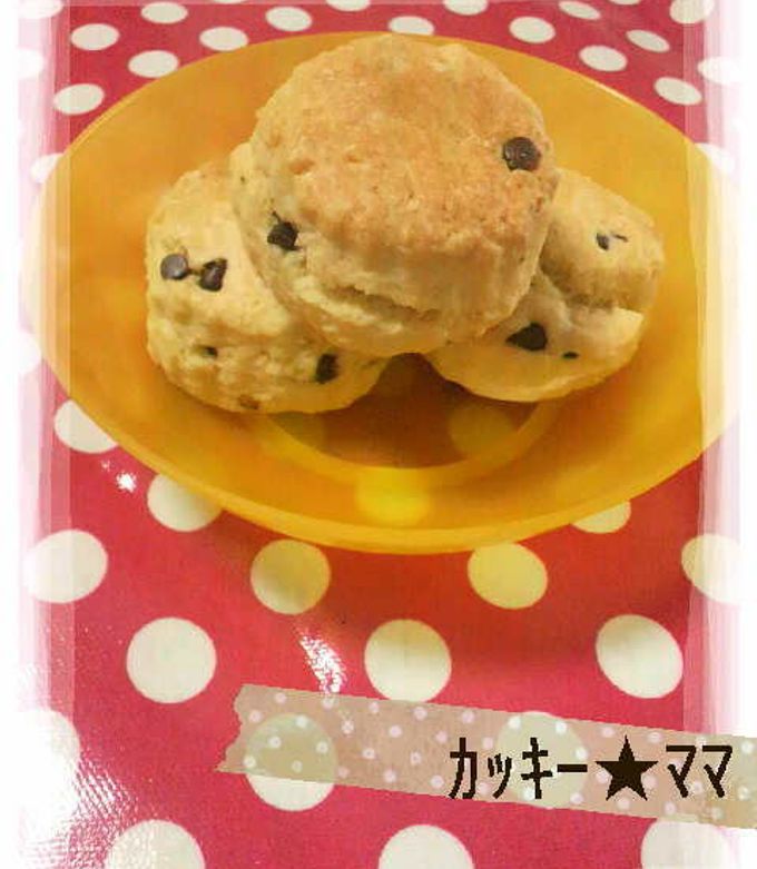 保存版大好きな◎さくほろスコーン-レシピのメイン写真