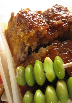 お弁当に☆・・・ぺたんこ　ミンチ・・・-レシピのメイン写真