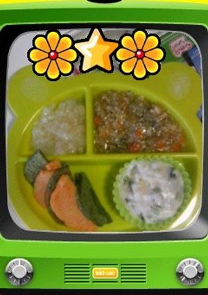 9ヶ月離乳食-レシピのメイン写真