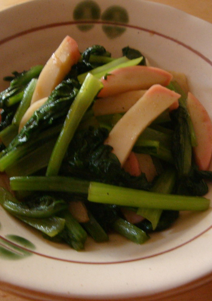 かまぼこと小松菜の炒め物-レシピのメイン写真