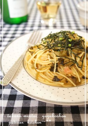 明太高菜柚子胡椒風味✿パスタ-レシピのメイン写真