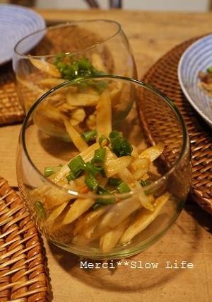 簡単！酢ごぼうのサムジャンとエゴマ油和え-レシピのメイン写真