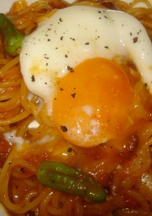 ミートソースパスタ～温卵添え-レシピのメイン写真