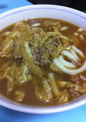 こく旨カレーうどん☆-レシピのメイン写真