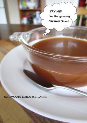 簡単！万能！トロさら・キャラメルソース♪-レシピのメイン写真