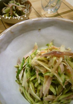 ハム&シャキ②軍団の梅マヨポン和え**-レシピのメイン写真