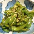 *甘-いピーマン炒め*