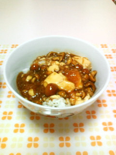 とろとろ丼-レシピのメイン写真