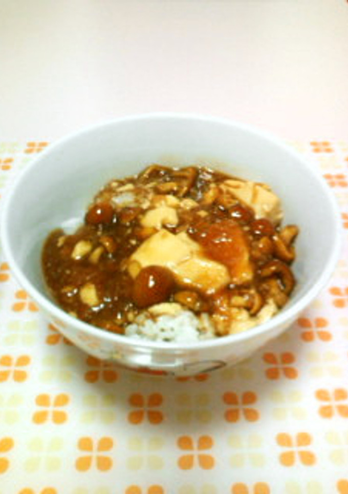 とろとろ丼-レシピのメイン写真