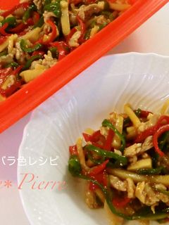 ルクエでごきげん*チンジャオロースー-レシピのメイン写真