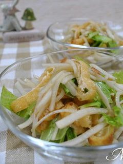 レタスと大根と油揚げのシャキシャキサラダ-レシピのメイン写真