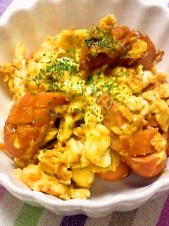 カレー味☆ウインナーとふんわり卵炒め-レシピのメイン写真