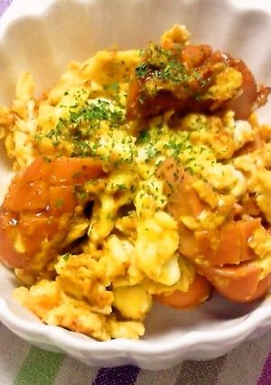 カレー味☆ウインナーとふんわり卵炒め-レシピのメイン写真