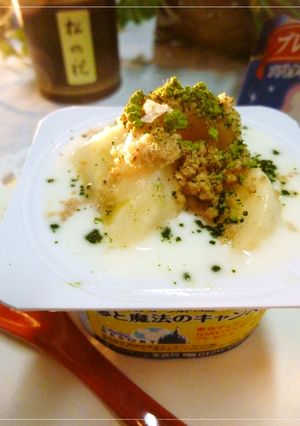 抹茶ゴマ塩バナナヨーグルト-レシピのメイン写真