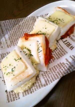 タルタルde簡単はんぺんはさみ焼き♪-レシピのメイン写真