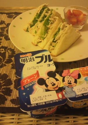 しっとりチキンのマヨーグルトサンド-レシピのメイン写真