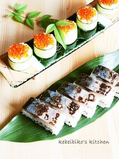 甘酢漬け茗荷のすし飯deしめ鯖の押し寿司-レシピのメイン写真