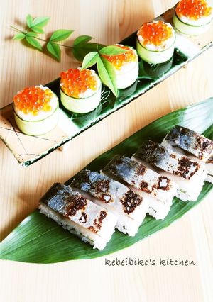 甘酢漬け茗荷のすし飯deしめ鯖の押し寿司-レシピのメイン写真