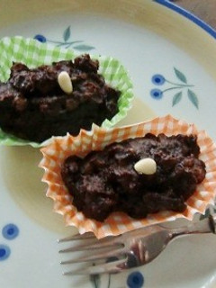パルゼロを使いチョコ入りスイートポテト風-レシピのメイン写真