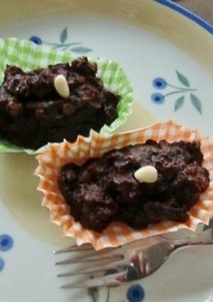 パルゼロを使いチョコ入りスイートポテト風-レシピのメイン写真