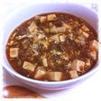 ★本格★麻婆豆腐