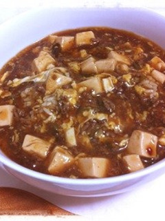 ★本格★麻婆豆腐-レシピのメイン写真