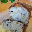 翌日がおいしい!フルーツパウンドケーキ