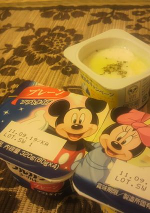 ホットヨーグルト-レシピのメイン写真