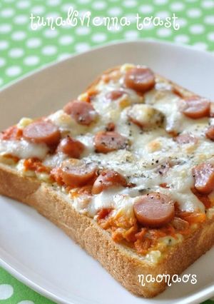 ツナとウインナーのタルタル♡ピザトースト-レシピのメイン写真