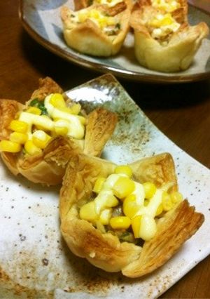 餃子パイ-レシピのメイン写真