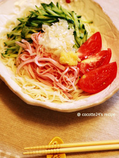 サラダそうめん^^*-レシピのメイン写真