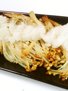 簡単♪居酒屋風えのきの鉄板焼き☆おろし乗-レシピのメイン写真