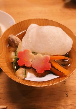 お雑煮-レシピのメイン写真