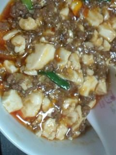 激うま!麻婆豆腐(*^O^*)-レシピのメイン写真