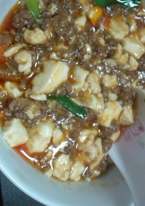 激うま！麻婆豆腐(*^O^*)-レシピのメイン写真