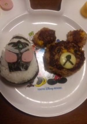 リラックマハンバーグ-レシピのメイン写真