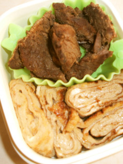私の究極の卵焼き!-レシピのメイン写真