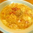 トマトと玉ねぎのふわふわ玉子スープ