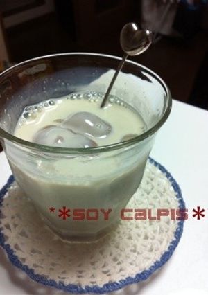 おいしー！カルピス豆乳☆-レシピのメイン写真