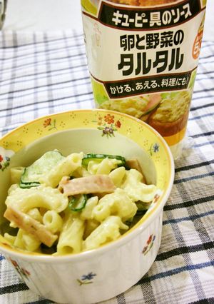 すっごく簡単　あえるだけパスタサラダ♥-レシピのメイン写真