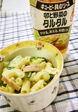 すっごく簡単　あえるだけパスタサラダ♥-レシピのメイン写真