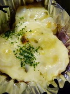 お弁当に!「魚ニソのタルタル焼き」-レシピのメイン写真