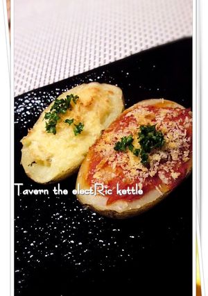 赤タル白タルde丸ごとポテトグラタン-レシピのメイン写真